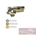 Механизм цилиндровый 60 (30х30) ZN Z G (золото, ключ - ключ) Ferre