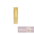 Ручка для раздвижных дверей Z4501PB PS (золото) Zambrotto