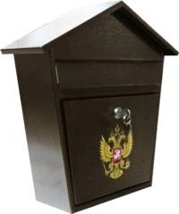 Почтовый ящик "ДОМ №5" Антик-коричневый,с замком 20863029