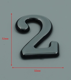 Номер дверной "2" пластик CP (хром) MARLOK