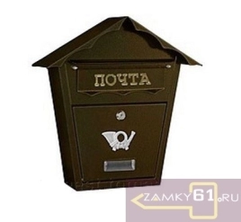 Почтовый ящик К-37002 (антик-коричневый)