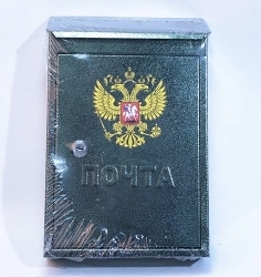 Почтовый ящик "ЕВРО-5"Серебро-патина,с замком 20862994