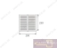 Решетка вентиляционная 250х250мм (белая) сетка Нора-М фото 799107