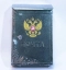 Почтовый ящик "ЕВРО-5"Антик-коричневый,с замком 20862983 фото 813072