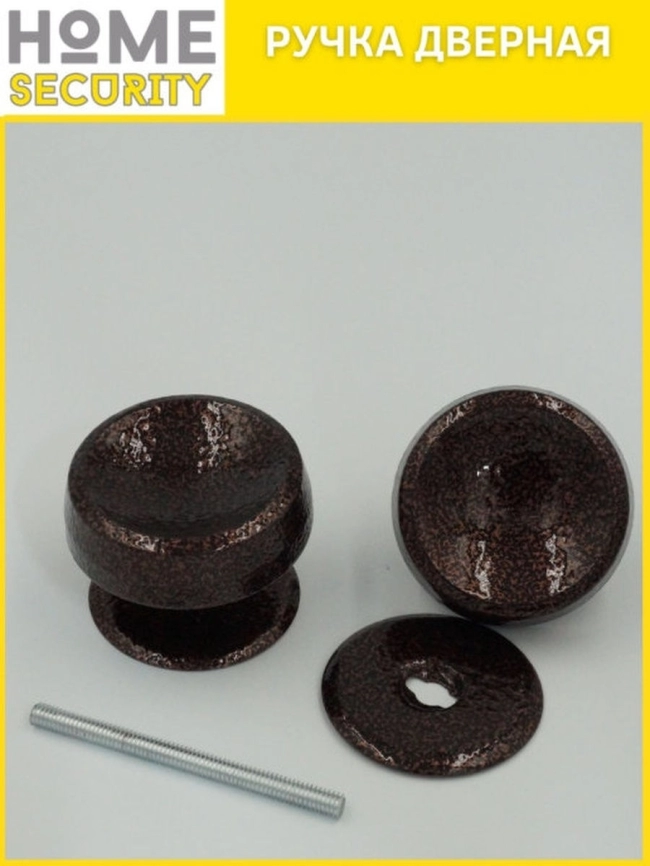 Ручка кнопка металлическая (античная медь) Латунина фото 4