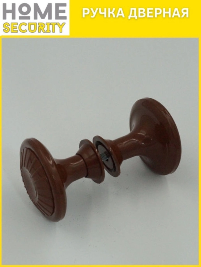 Ручка кнопка пластик (коричневый) РК-1 Ромашка Аллюр фото 4