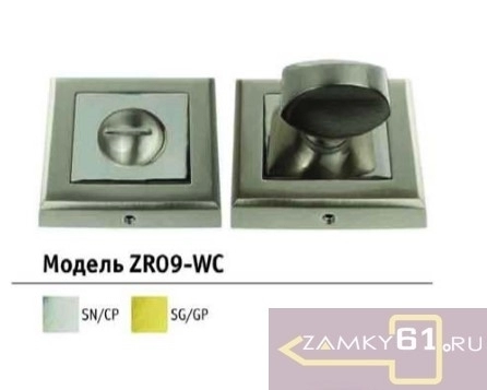 Накладка под фиксатор квадрат ZR09-KR4 (античная бронза) ЦАМ Оберег фото 1
