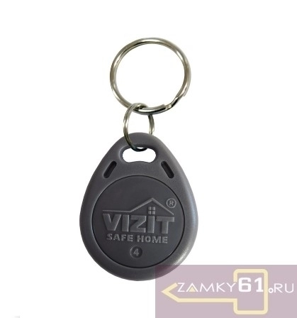 Ключ электронный для домофона RF 2.1 Vizit фото 1