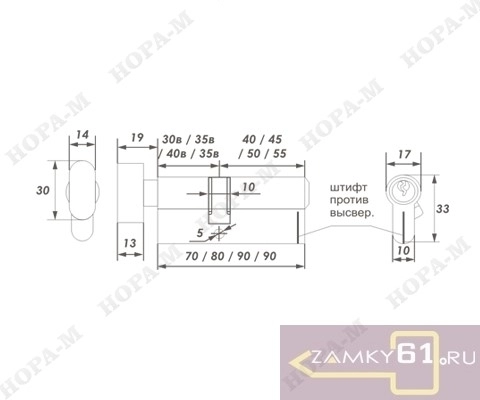 Механизм цилиндровый ЛУВ 90 (50х40в) (хром, ключ - вертушка) Нора-М фото 2