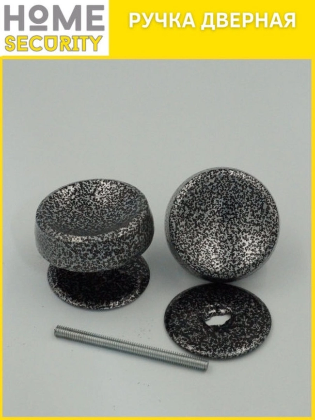 Ручка кнопка металлическая (античное серебро) Латунина фото 3